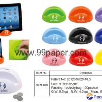 cheap mobile accessories
