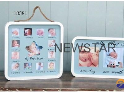 FU-18449 "My first year" picture frame