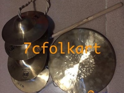 Gong and cymbals for dragon dancing