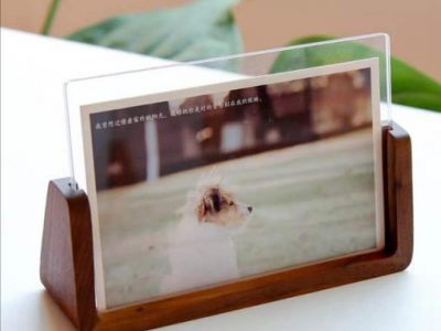 Acrylic photo frame