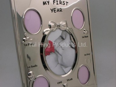 Baby Photo Frame