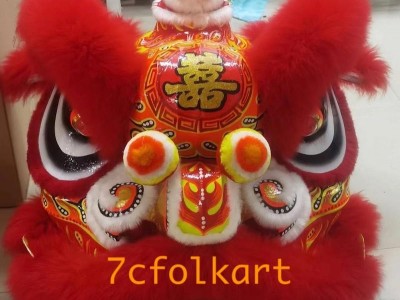 Modern sheep fur Futsan style lion heads