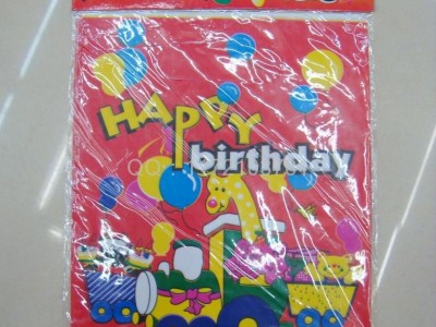 Birthday present bag