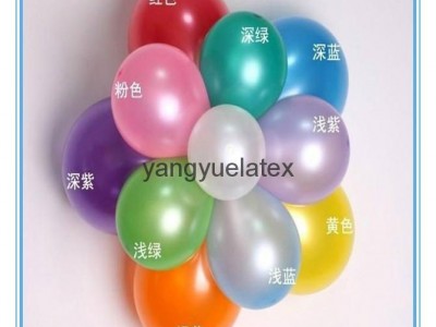bunch o balloons magic balloons fill a bunch