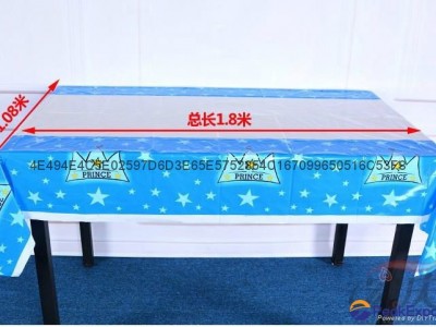 tablecloth