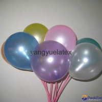 10 inch 2.2g beautiful pearl Round yellow balloon