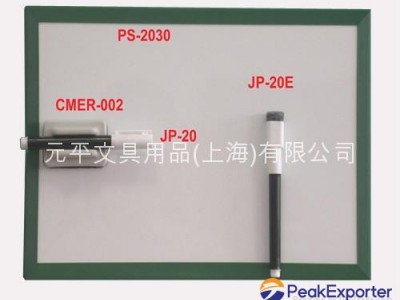 Magnetic drywipe MEMO board