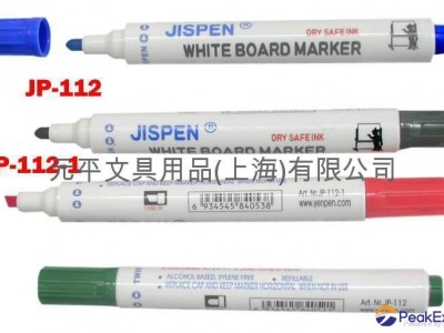WHITE BOARD MARKERS