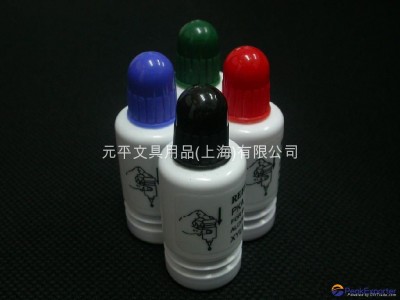 Refill inks