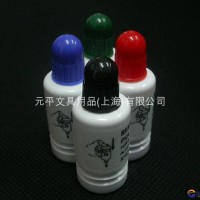 Refill inks