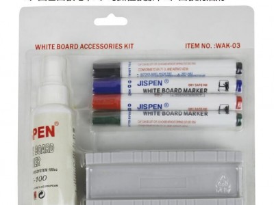 WHITEBOARD ACCESSORIES KIT