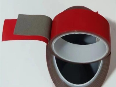 Double sided acrylic foam tape