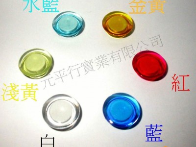 20mm color magnets
