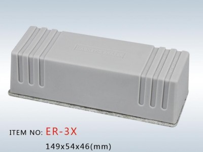 ER-3X An eraser