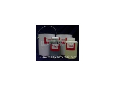 EPOXY 'SBR' 30120