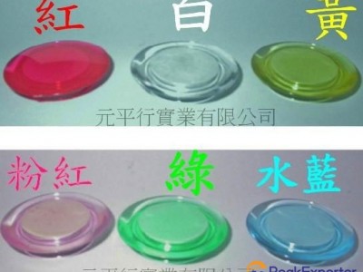 40mm color magnets
