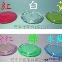 40mm color magnets