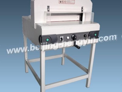 4810 Electric Paper Guillotine
