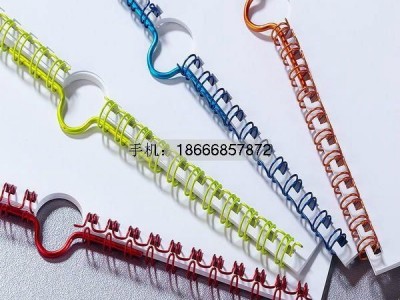 Calendar Hanger
