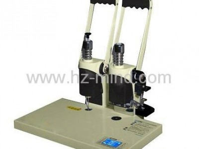 WD-400B Bill Binding Machine