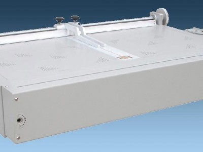 SKJ950C Hard Cover Maker