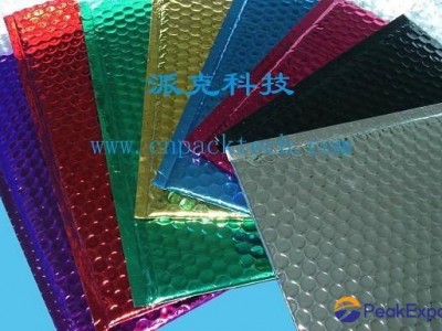 metalic bubble mailer