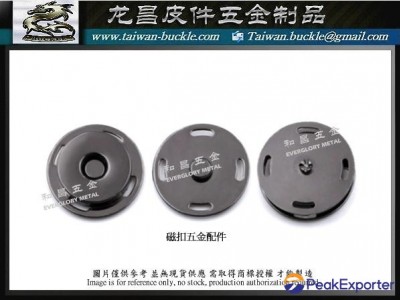 Stationery accessories magnetic buckle
