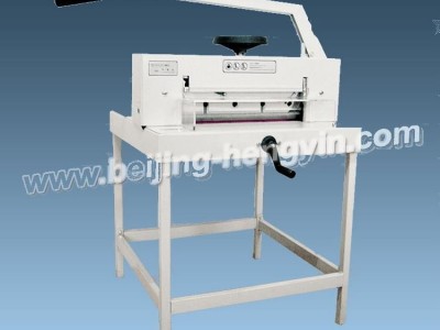 480M Manual Paper guillotine