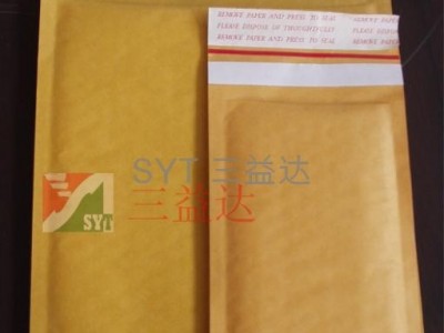 kraft bubble envelope