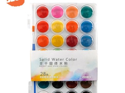 12 16 28 36 Colors Solid Professional Kids Watercolor Paint Cakes Set