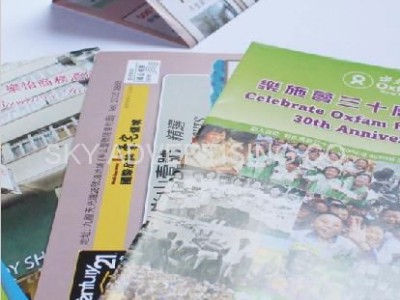 Offset printing (Full Color Printing)