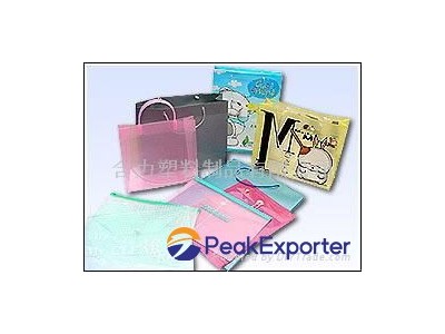 PP folder