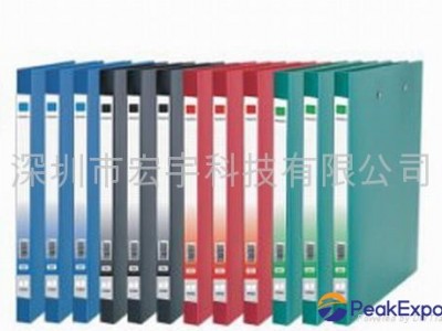 Anti-static folder