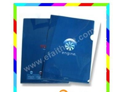 Folder