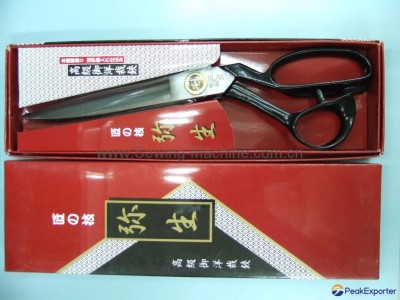 JAPAN NIKKEN Tailor Shears