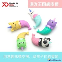 Soododo XD1907 Puzzle Animal Mermaid  Eraser