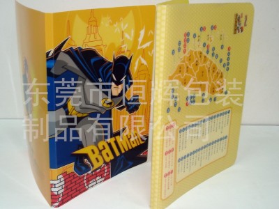 A4 forder