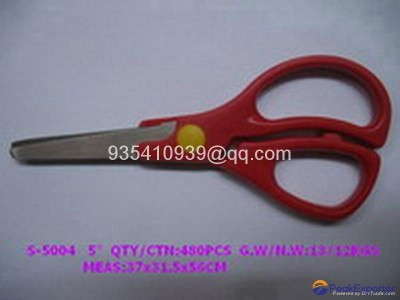 Student scissors