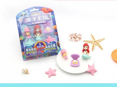 Soododo XD1903 Puzzle Mermaid  Eraser