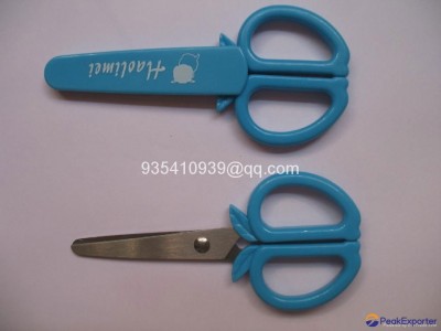 Safety scissors