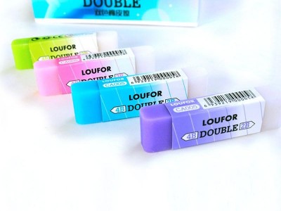 Office Eraser