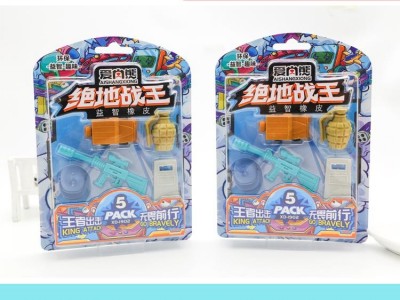 Soododo XD1902 Puzzle Shield Eraser