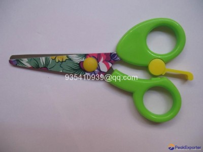 Camouflage scissors