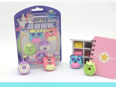 Soododo XD1908 Puzzle Animal Donut  Eraser