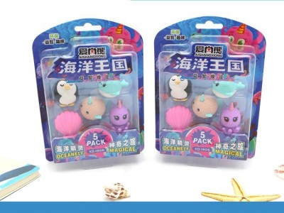 Soododo XD1906 Puzzle Unicorn Mermaid  Eraser