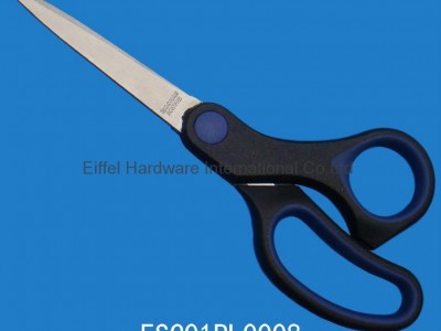 Scissors