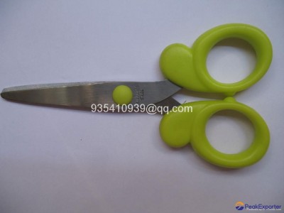 Clerk scissors