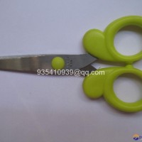 Clerk scissors
