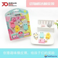 Soododo XD1912 Puzzle Animal Popsicle Eraser