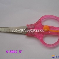 Stationary scissor